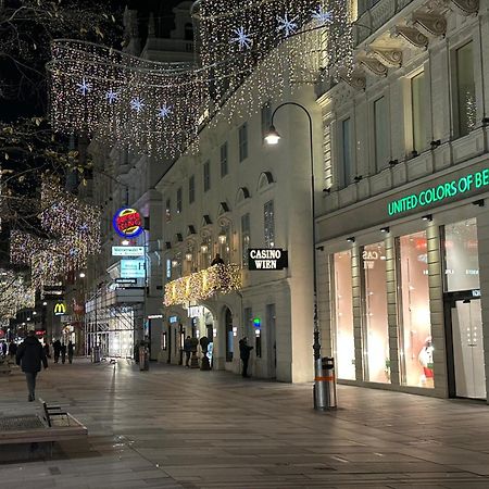 Apartment Opera 1 Вена Экстерьер фото