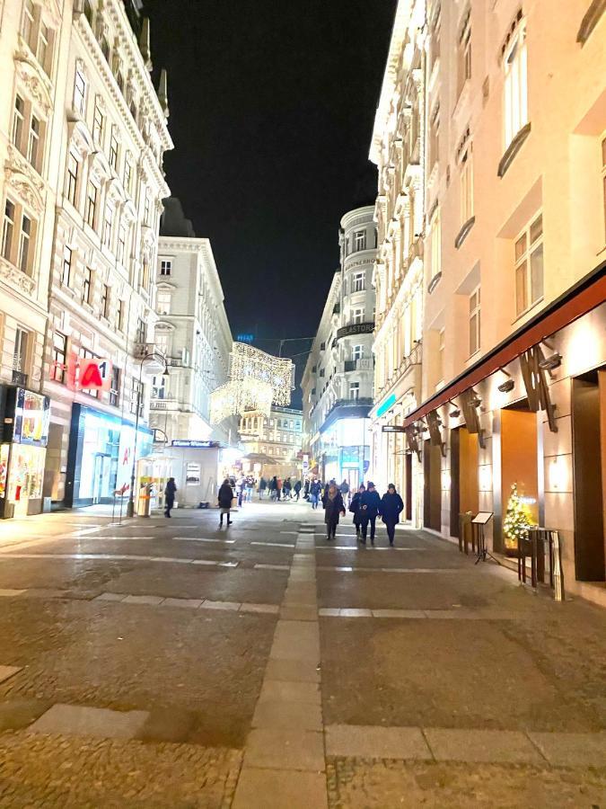 Apartment Opera 1 Вена Экстерьер фото